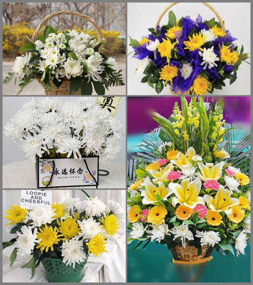 贵州毕节市赫章县达依乡元地村白事提篮配送